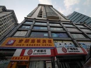 Jilv Huashi Branch Hotel Guangzhou Luaran gambar